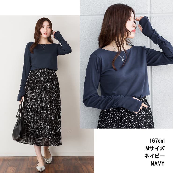 ボートネック指空きTシャツ | atONE | 詳細画像8 