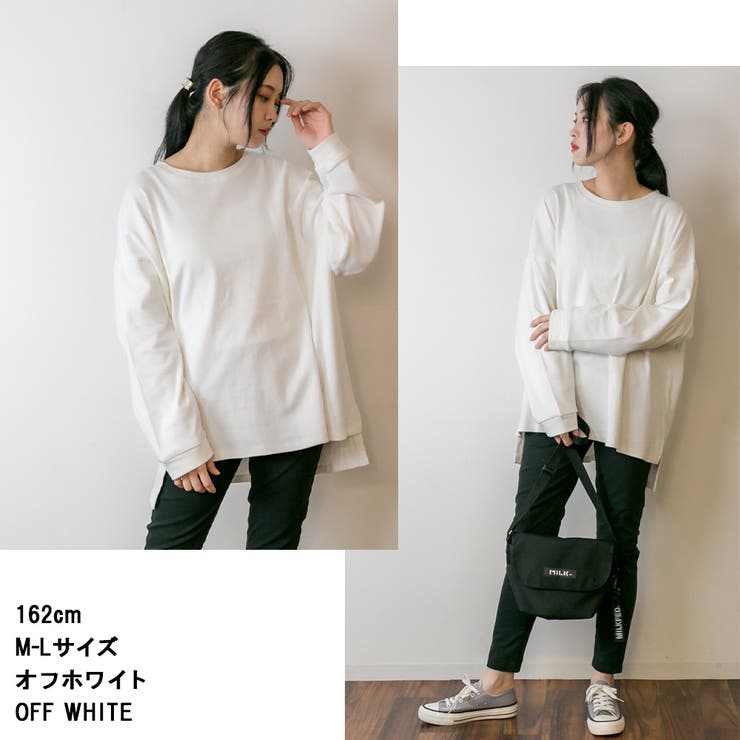 やわらかヘビーコットンクルーネックロングTシャツ | atONE | 詳細画像5 
