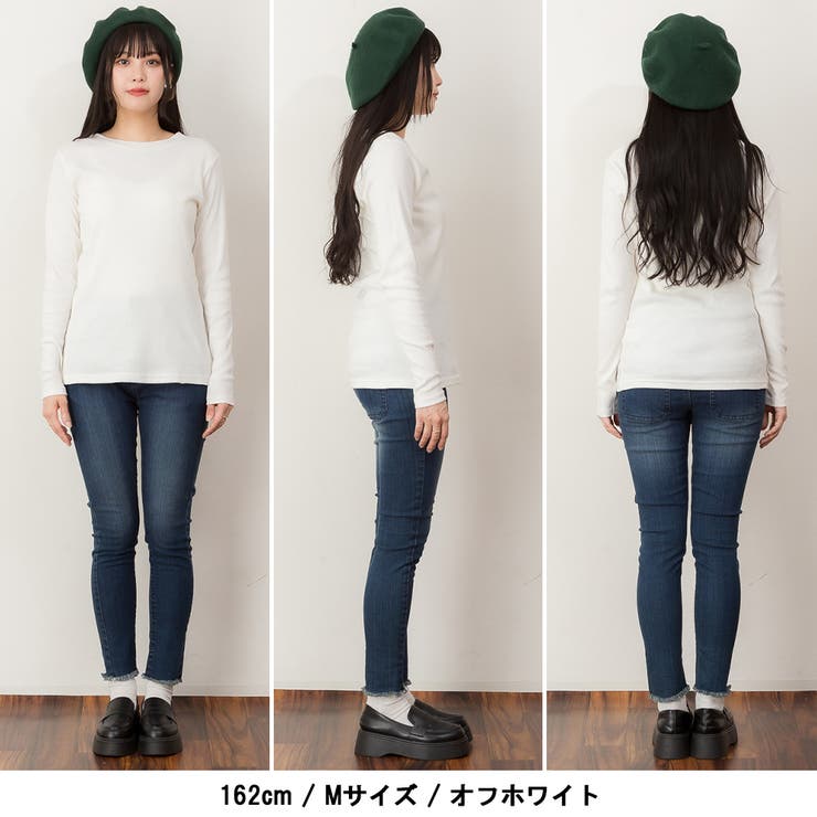 リブクルーネック長袖Tシャツ | atONE | 詳細画像13 