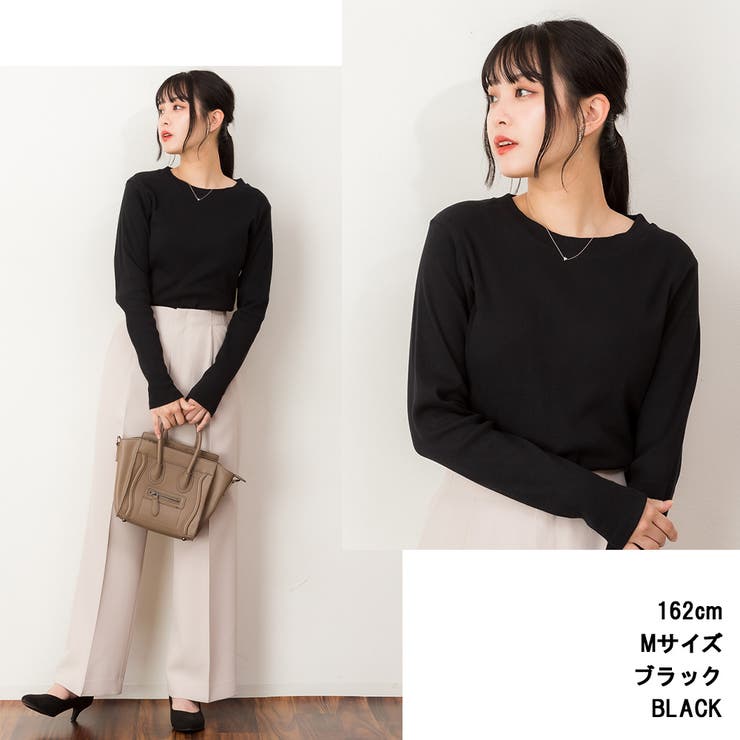 リブクルーネック長袖Tシャツ | atONE | 詳細画像2 