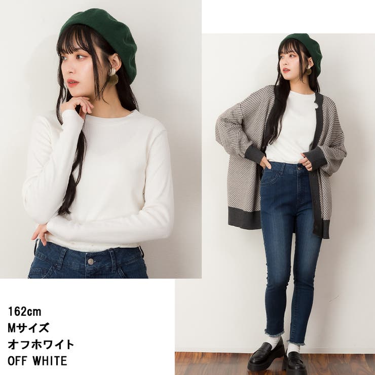 リブクルーネック長袖Tシャツ | atONE | 詳細画像3 