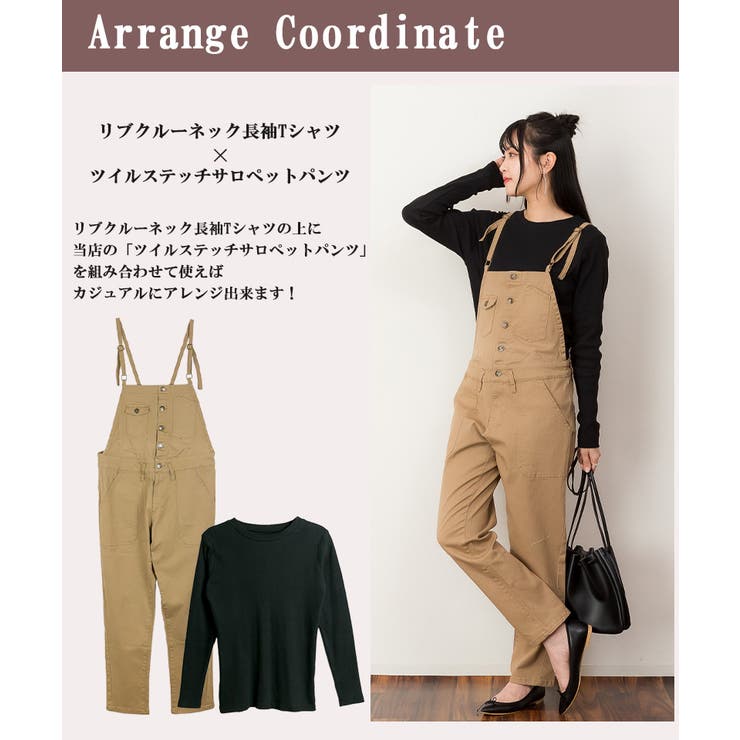 リブクルーネック長袖Tシャツ | atONE | 詳細画像5 