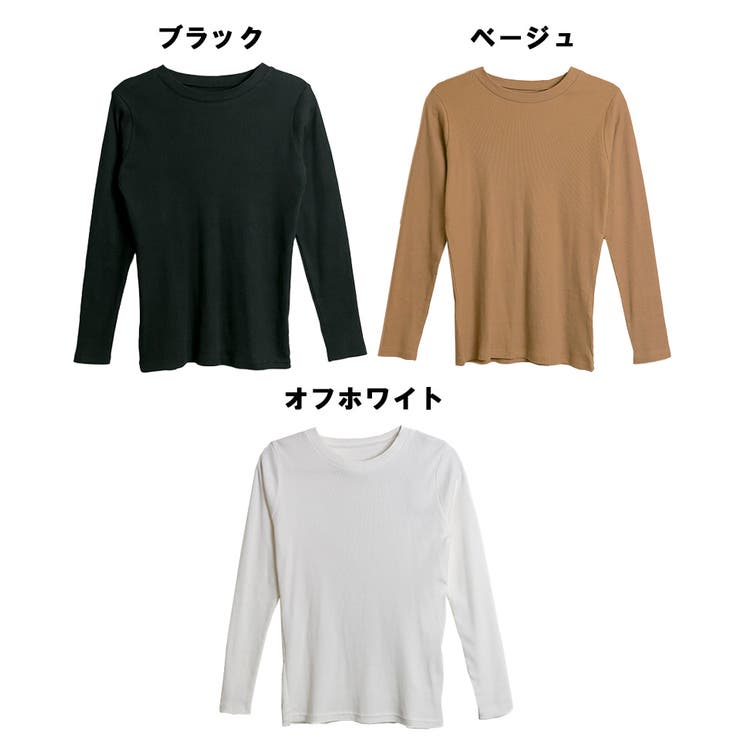 リブクルーネック長袖Tシャツ | atONE | 詳細画像6 