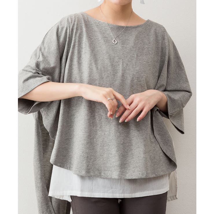 異素材重ね着風プルオーバー | atONE | 詳細画像28 