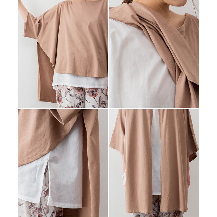 異素材重ね着風プルオーバー | atONE | 詳細画像40 