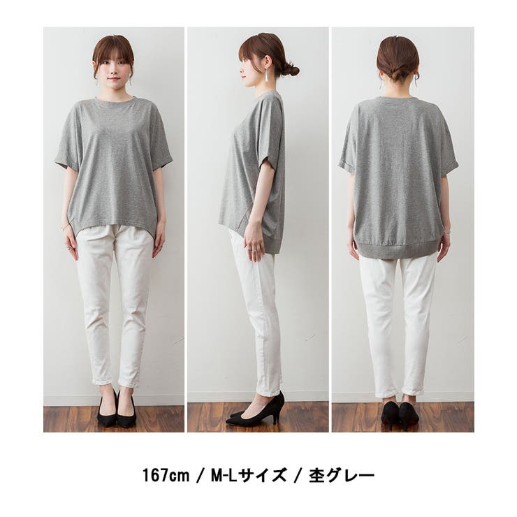 ゆったりロールアップカットソー | atONE | 詳細画像6 