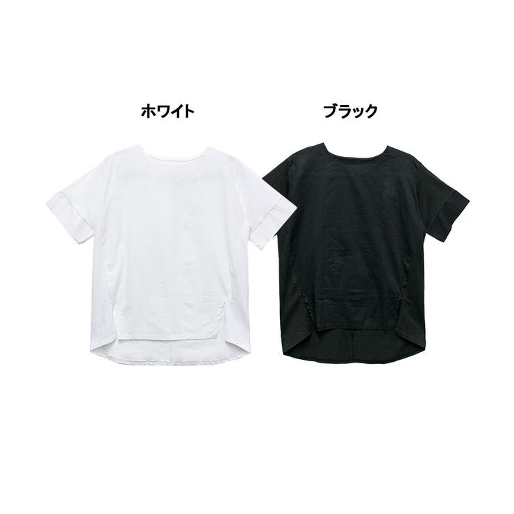 異素材切り替え半袖Tシャツ[品番：ATOW0000923]｜atONE（アットワン