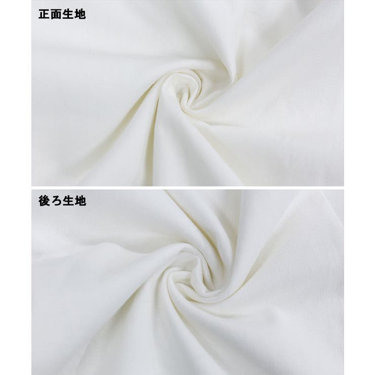 異素材切り替え半袖Tシャツ | atONE | 詳細画像27 