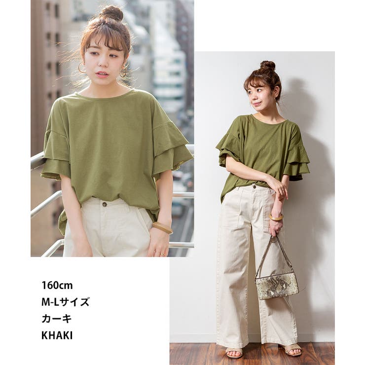 ダブルフリルスリーブプルオーバー | atONE | 詳細画像3 