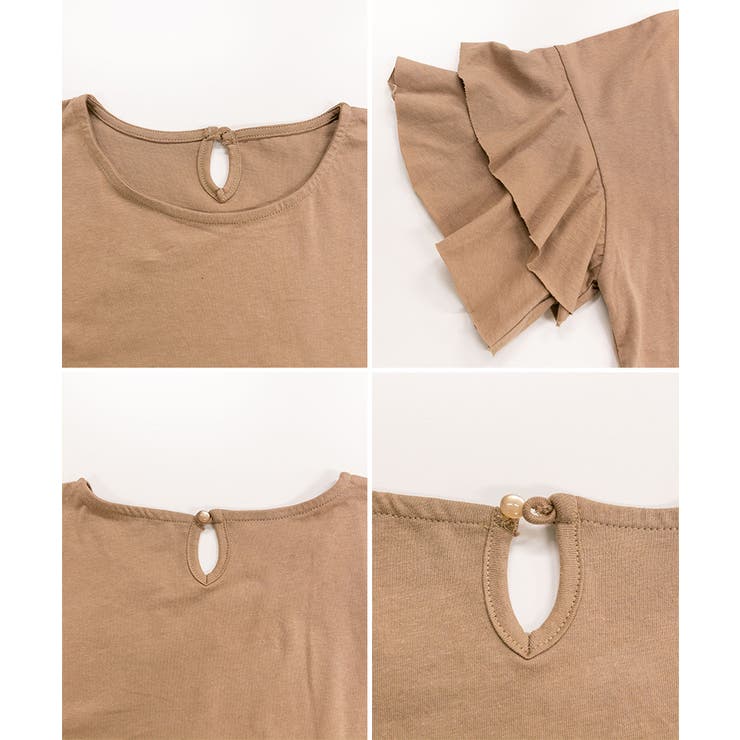 ダブルフリルスリーブプルオーバー | atONE | 詳細画像48 