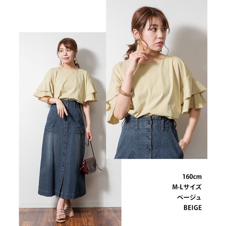 ダブルフリルスリーブプルオーバー | atONE | 詳細画像6 