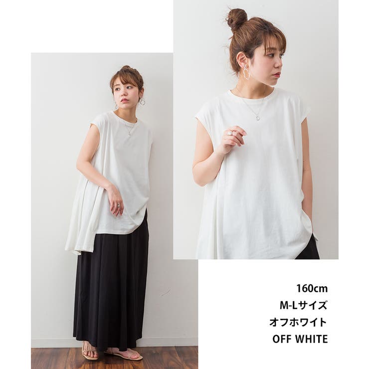 アシメフレンチスリーブカットソー | atONE | 詳細画像2 