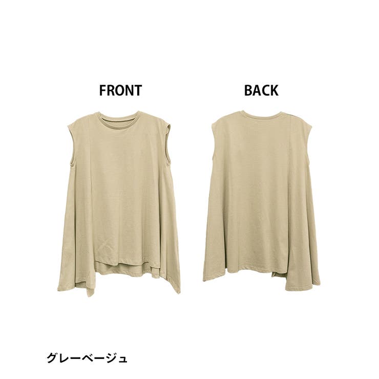 アシメフレンチスリーブカットソー | atONE | 詳細画像36 