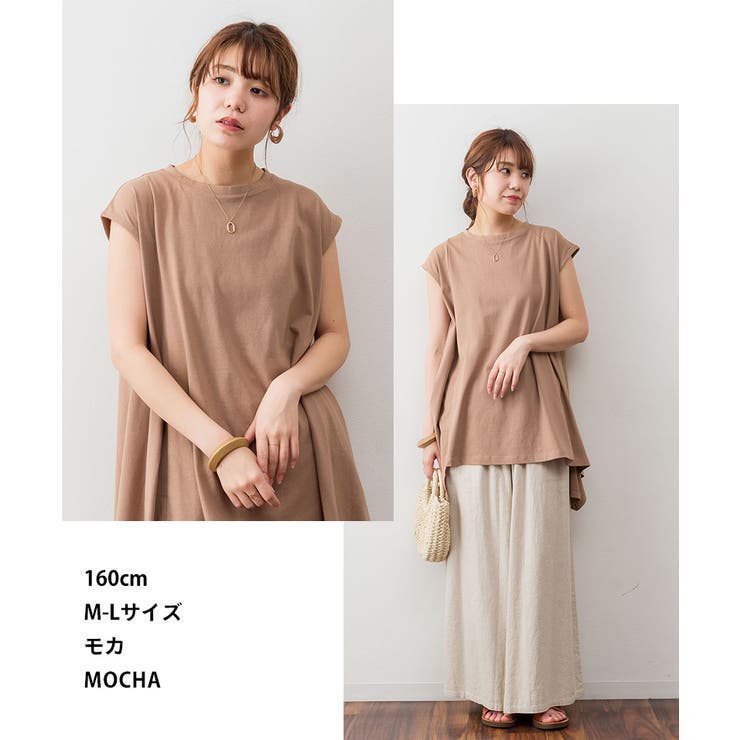 アシメフレンチスリーブカットソー | atONE | 詳細画像3 