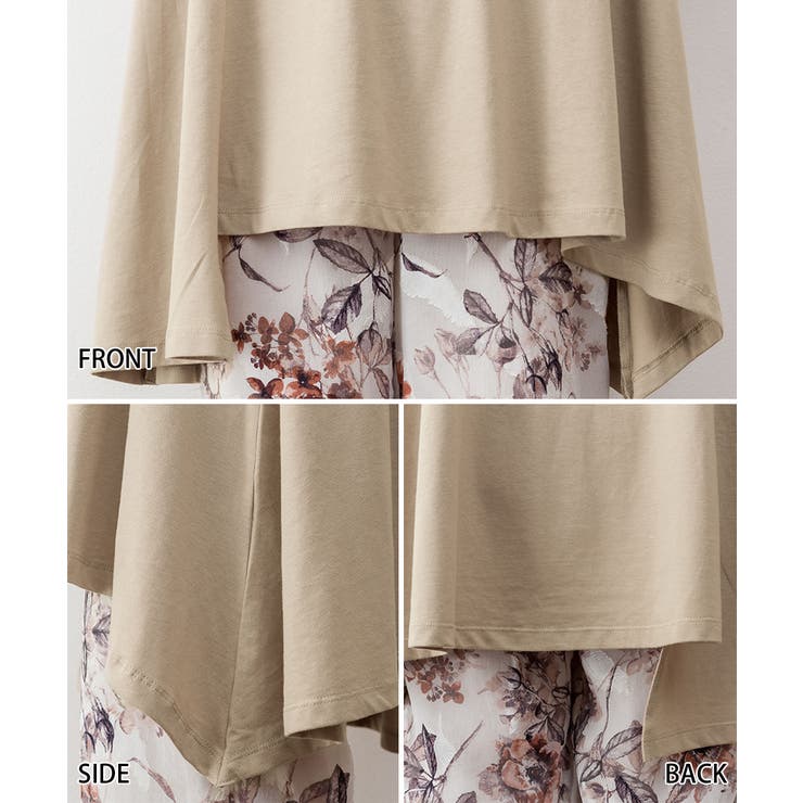 アシメフレンチスリーブカットソー | atONE | 詳細画像39 