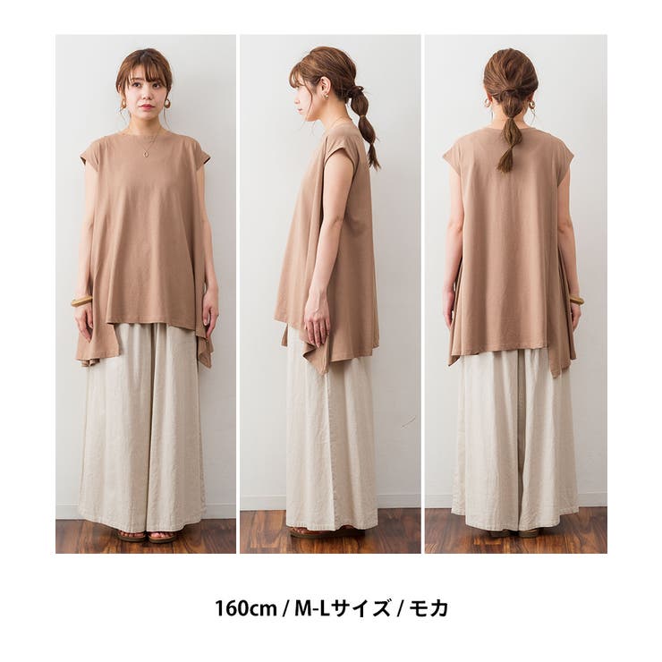 アシメフレンチスリーブカットソー | atONE | 詳細画像6 