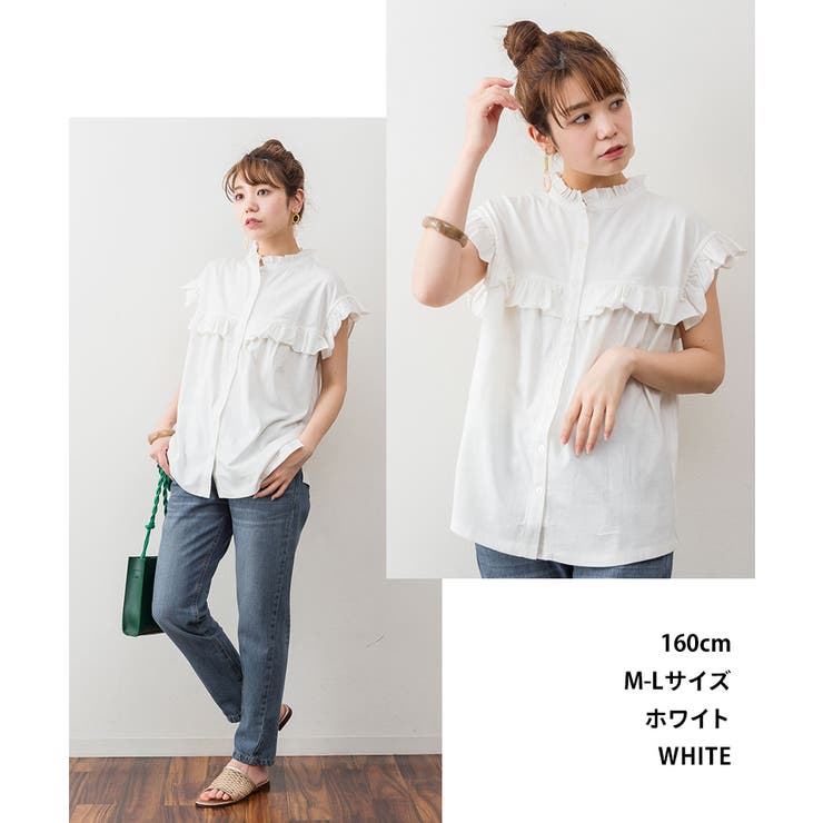 前後2WAYフリルブラウス風カットソー | atONE | 詳細画像3 