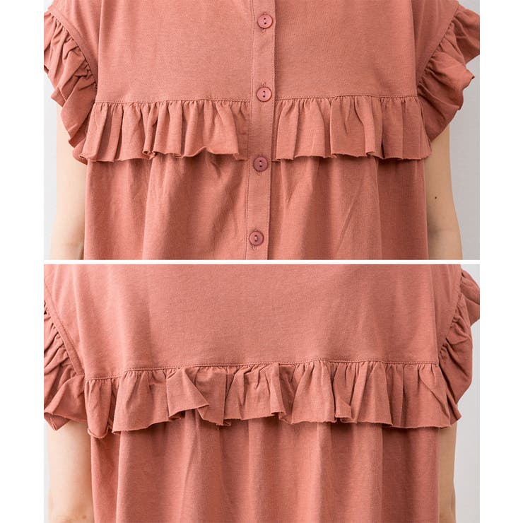 前後2WAYフリルブラウス風カットソー | atONE | 詳細画像48 