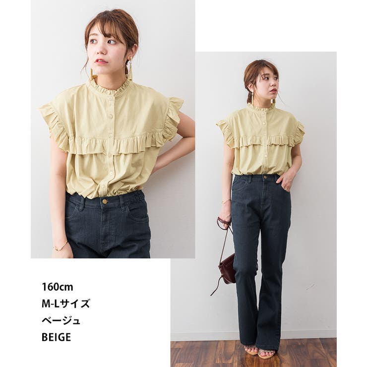 前後2WAYフリルブラウス風カットソー | atONE | 詳細画像4 