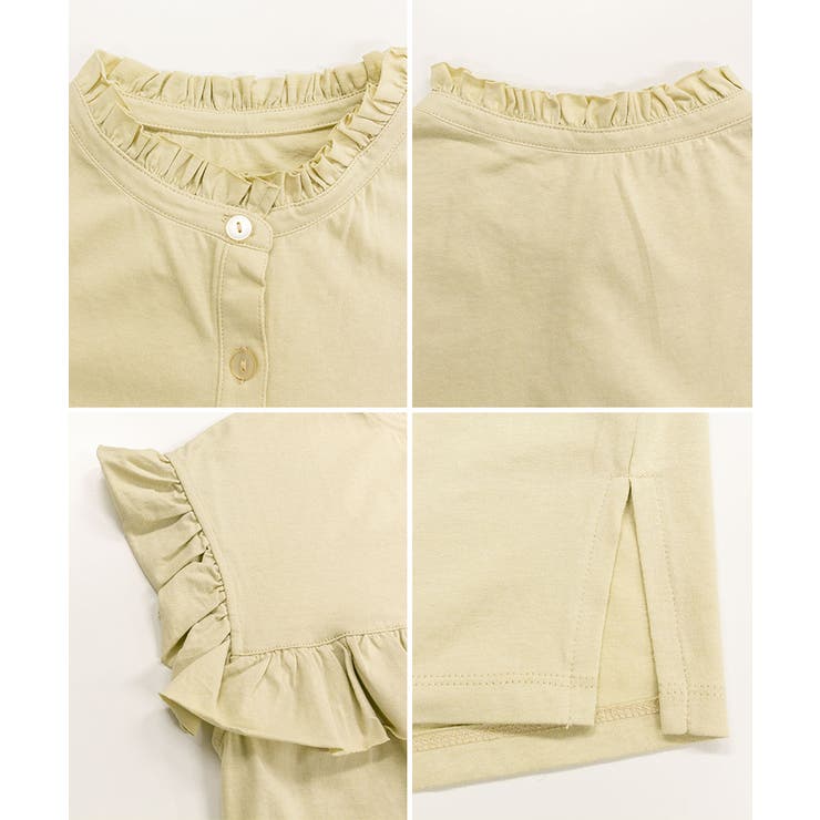 前後2WAYフリルブラウス風カットソー | atONE | 詳細画像50 