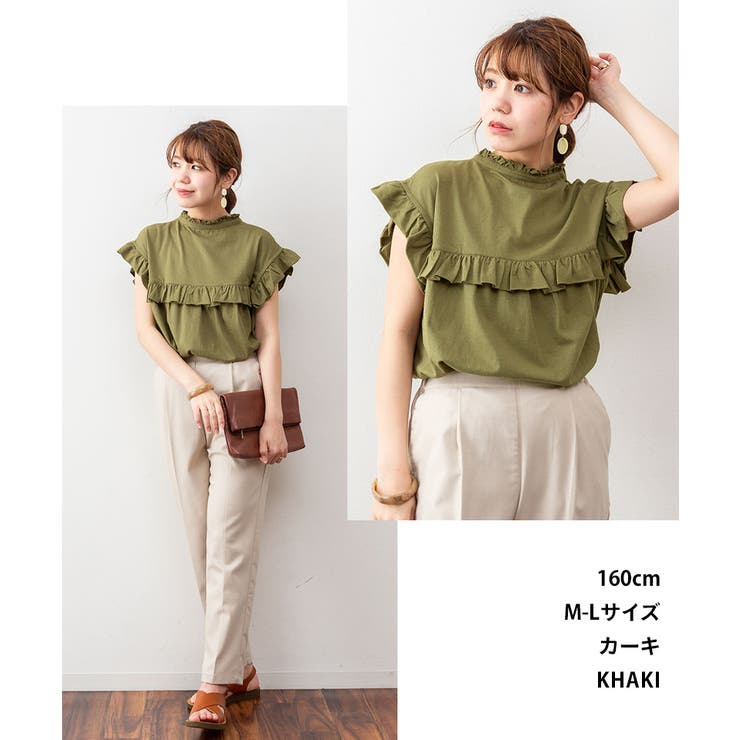 前後2WAYフリルブラウス風カットソー | atONE | 詳細画像5 