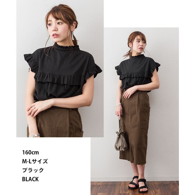 前後2WAYフリルブラウス風カットソー | atONE | 詳細画像7 