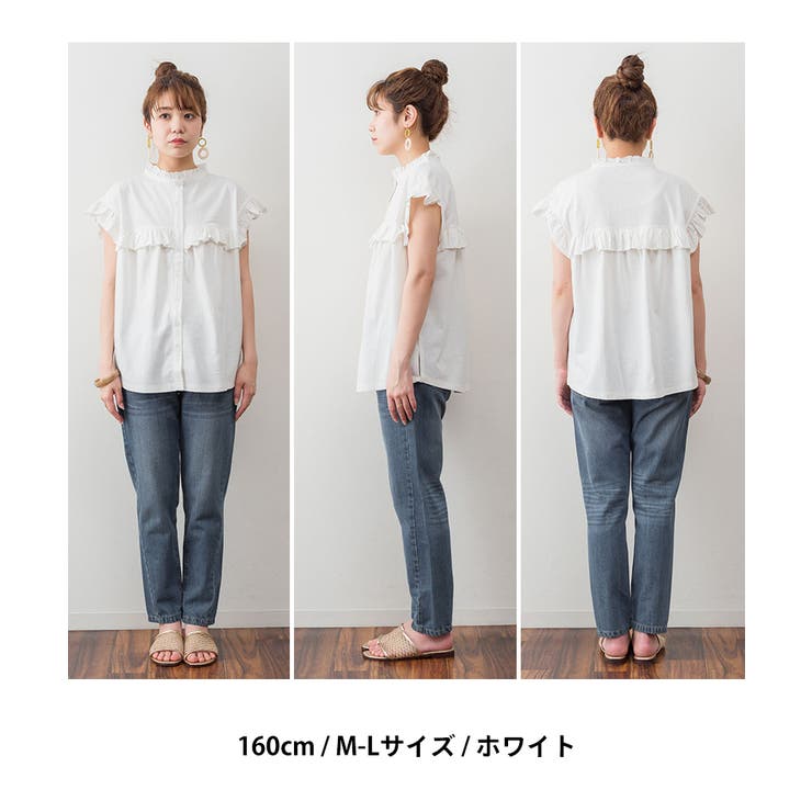 前後2WAYフリルブラウス風カットソー | atONE | 詳細画像8 