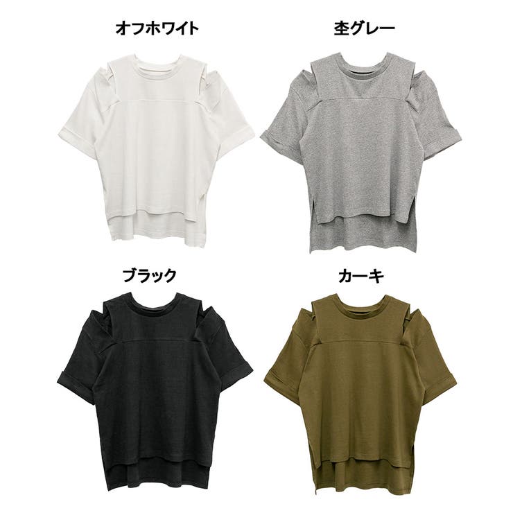 ショルダーオープン半袖Tシャツ | atONE | 詳細画像34 