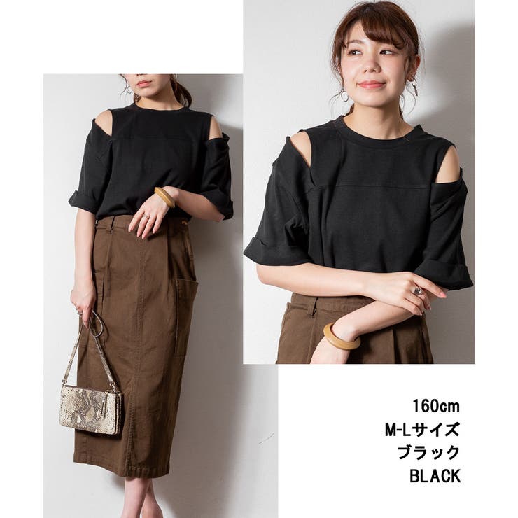 ショルダーオープン半袖Tシャツ | atONE | 詳細画像3 