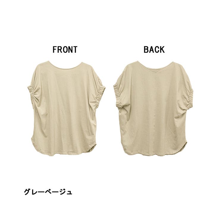 前後2WAYゴムギャザースリーブカットソー | atONE | 詳細画像37 