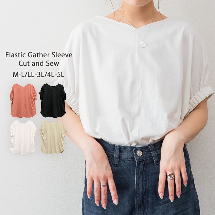 DEUXIEME CLASSE - ATON 白 キャップスリーブTシャツ  未使用新品 ATON - 【残りわずか】12/- Air Spinning Loose Fit Longsleeve