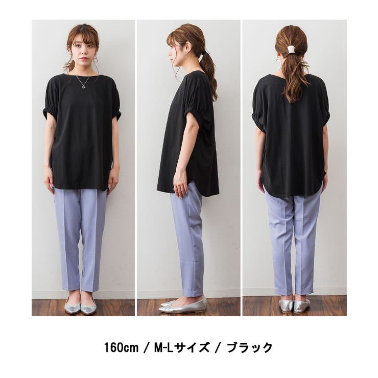 前後2WAYゴムギャザースリーブカットソー | atONE | 詳細画像7 