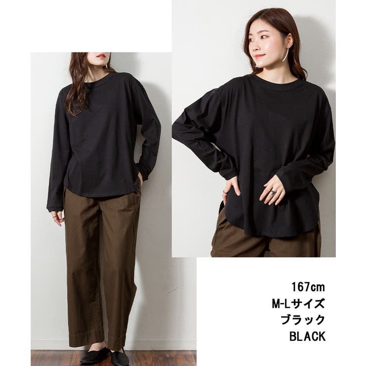 天竺ラウンドヘムロンTシャツ | atONE | 詳細画像4 