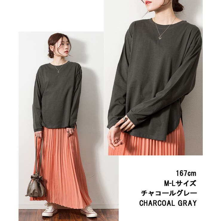 天竺ラウンドヘムロンTシャツ | atONE | 詳細画像5 