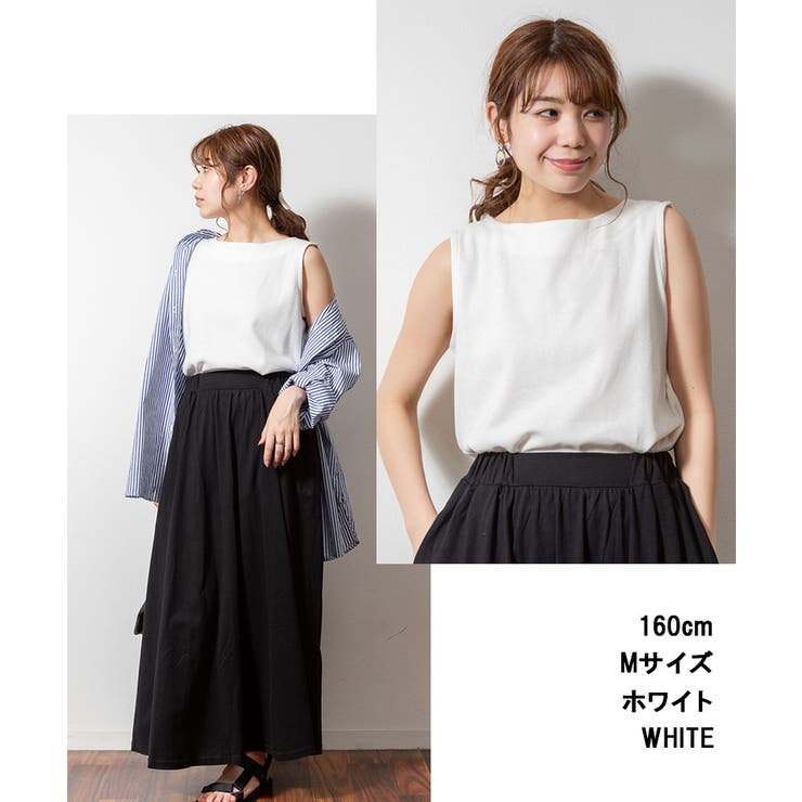 ボートネックワッフルタンクトップ | atONE | 詳細画像10 