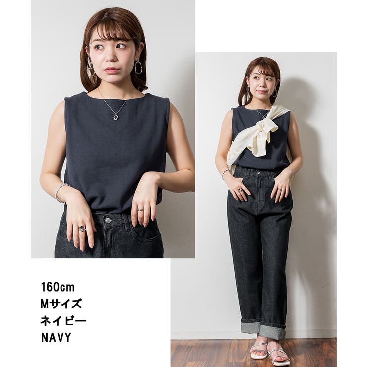 ボートネックワッフルタンクトップ | atONE | 詳細画像7 