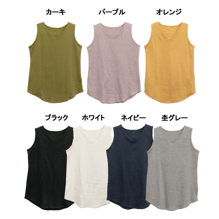 Vネックワッフルタンクトップ | atONE | 詳細画像59 