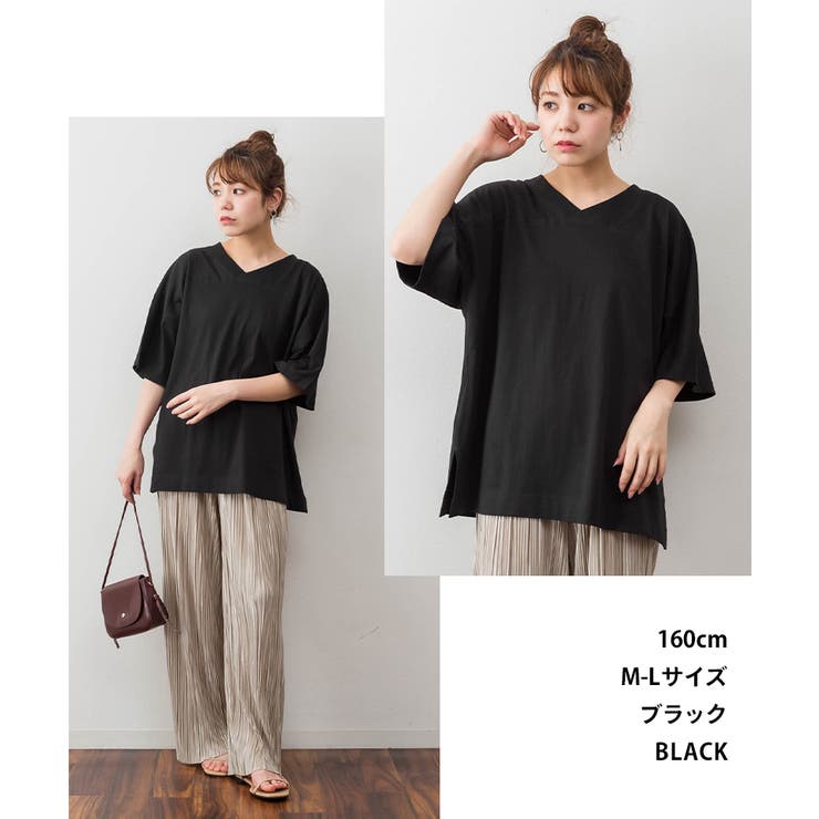 前後2WAYビックシルエットTシャツ | atONE | 詳細画像3 