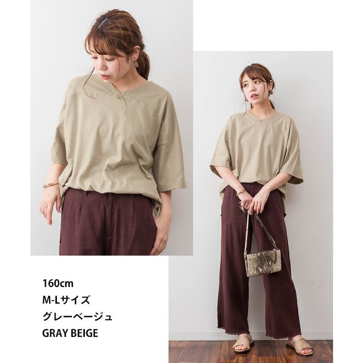 前後2WAYビックシルエットTシャツ | atONE | 詳細画像4 