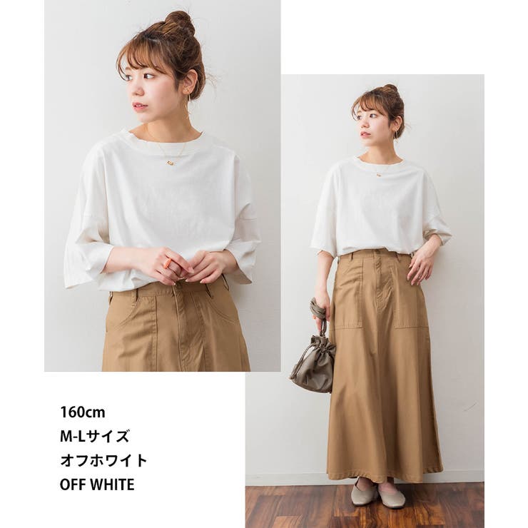 前後2WAYビックシルエットTシャツ | atONE | 詳細画像6 