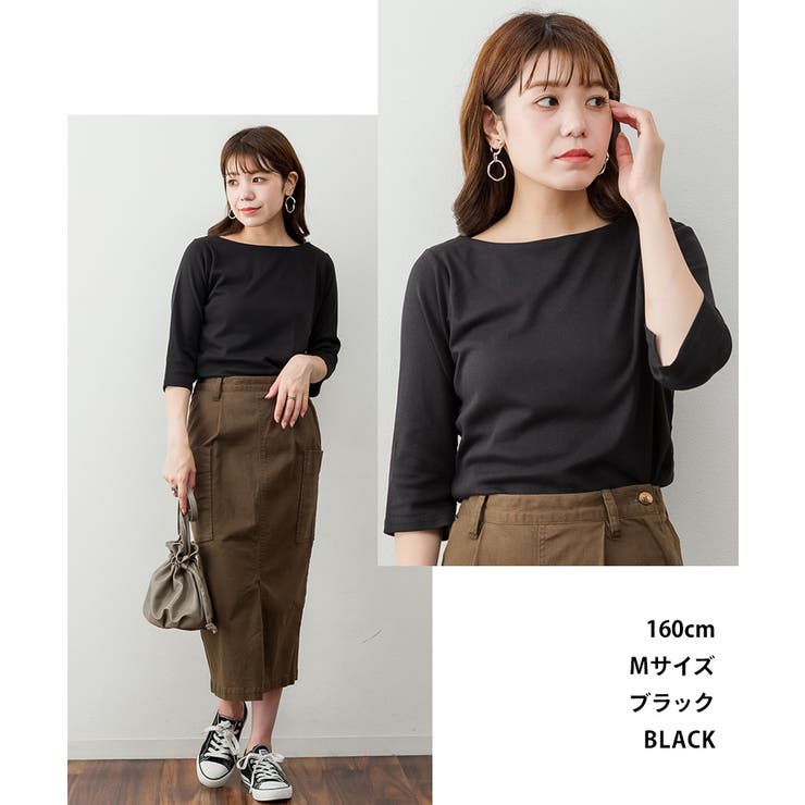 ボートネック七分袖プルオーバー | atONE | 詳細画像3 