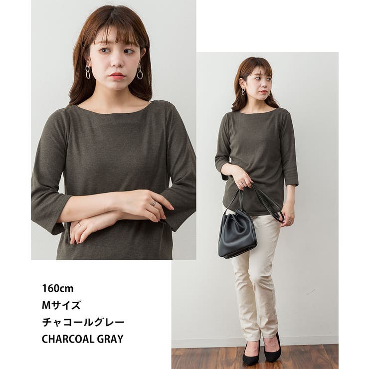 ボートネック七分袖プルオーバー | atONE | 詳細画像4 