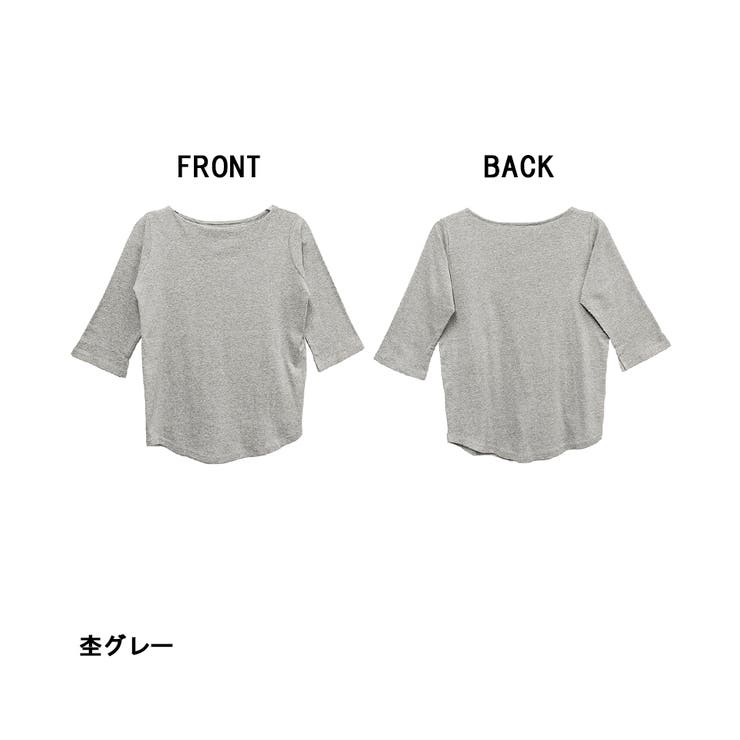 ボートネック七分袖プルオーバー | atONE | 詳細画像45 