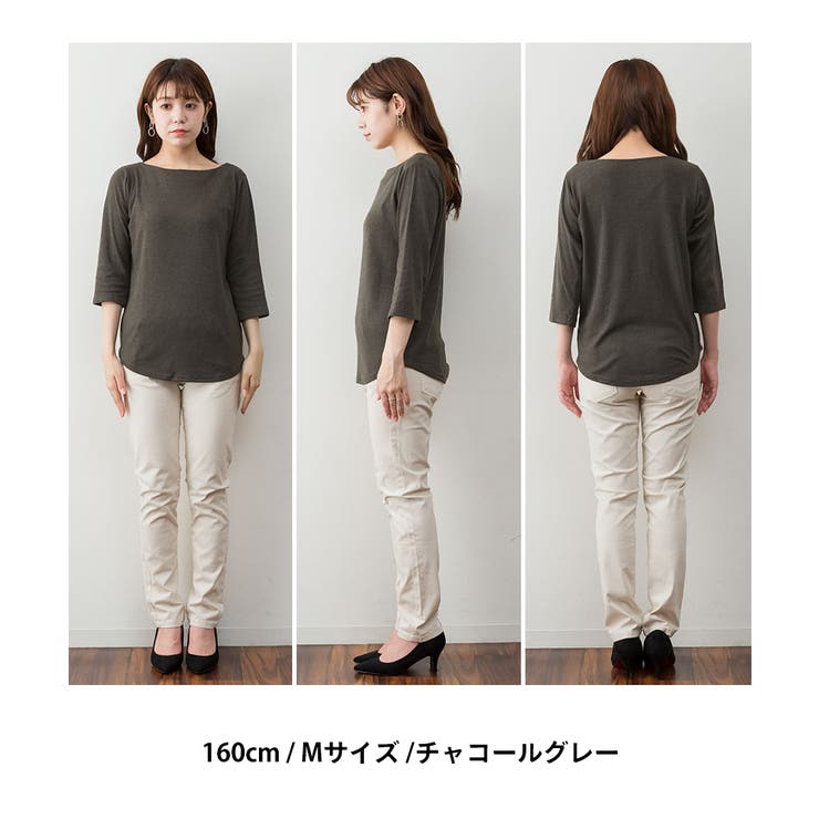 ボートネック七分袖プルオーバー | atONE | 詳細画像8 