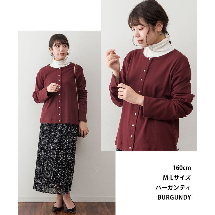 パールボタンクルーネックカーディガン | atONE | 詳細画像2 