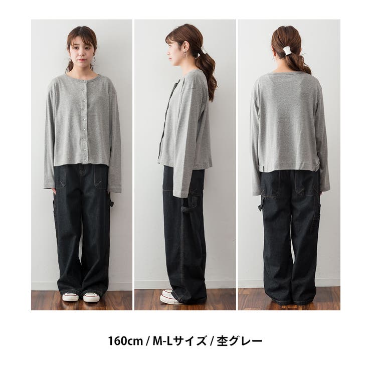 パールボタンクルーネックカーディガン | atONE | 詳細画像7 