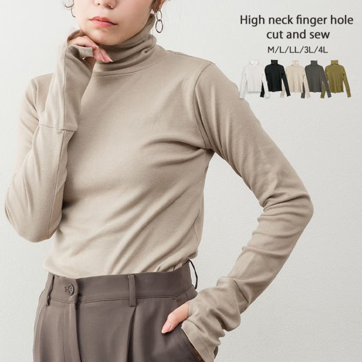 グレーベージュ | ハイネック指穴カットソー | atONE