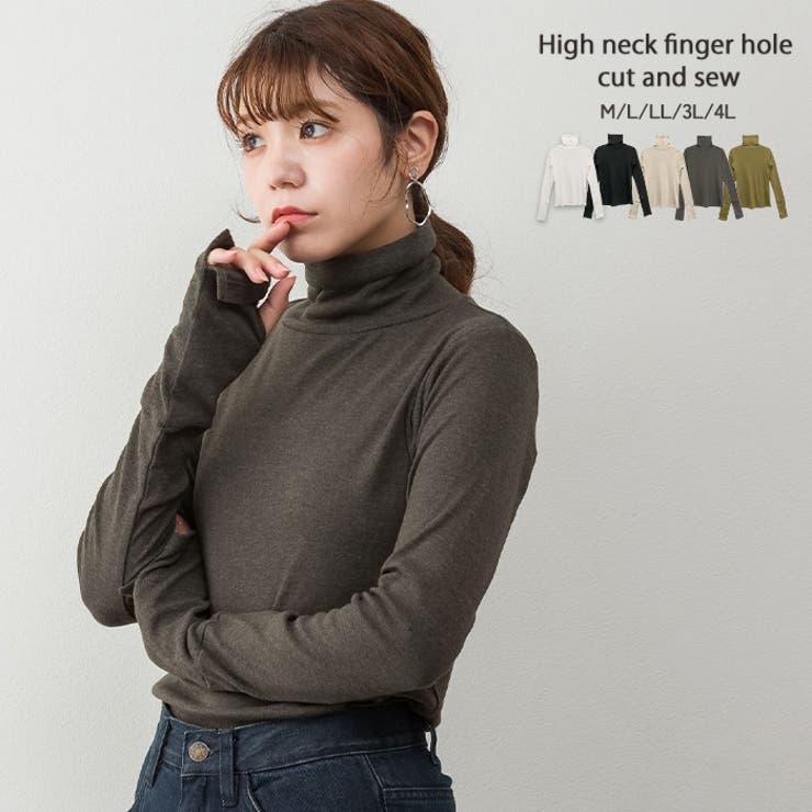 チャコールグレー | ハイネック指穴カットソー | atONE