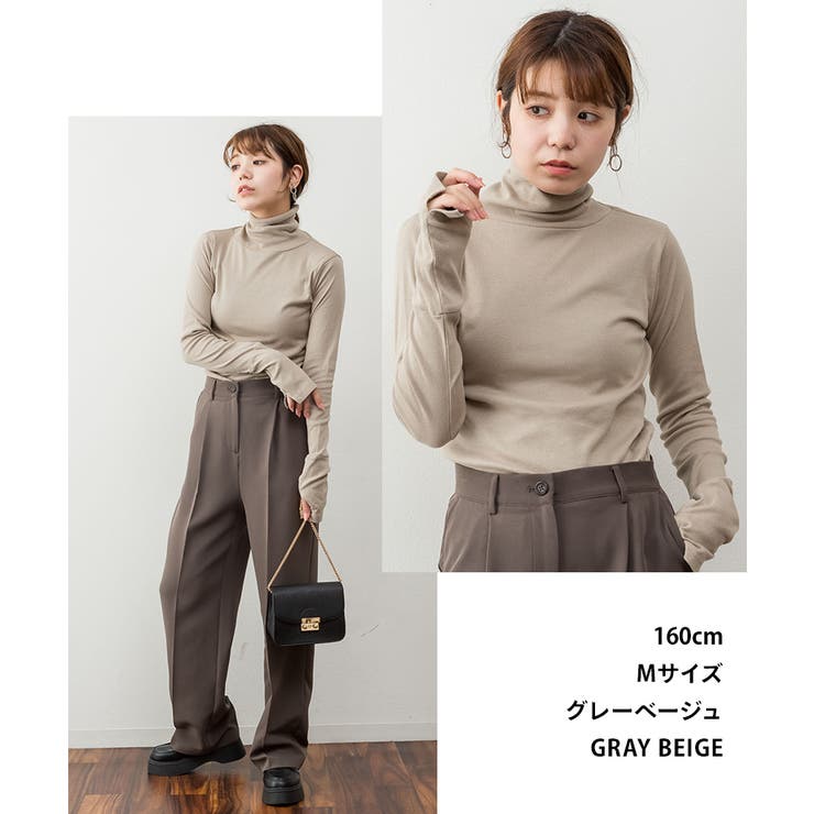 ハイネック指穴カットソー | atONE | 詳細画像5 