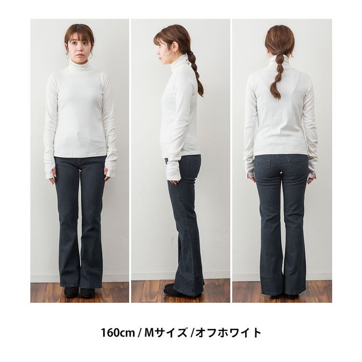 ハイネック指穴カットソー | atONE | 詳細画像8 